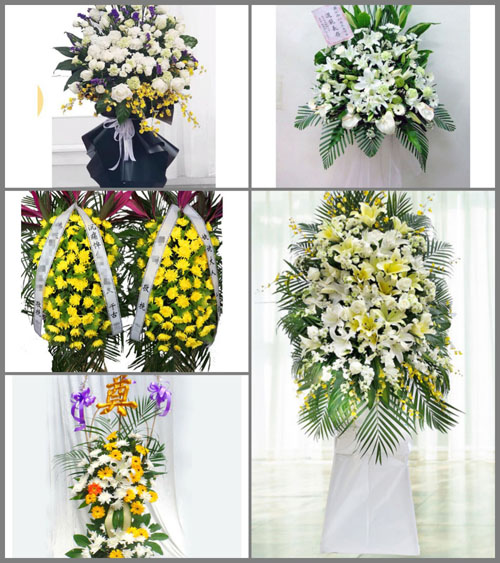 北京房山区大石窝镇辛庄村白事花篮预定