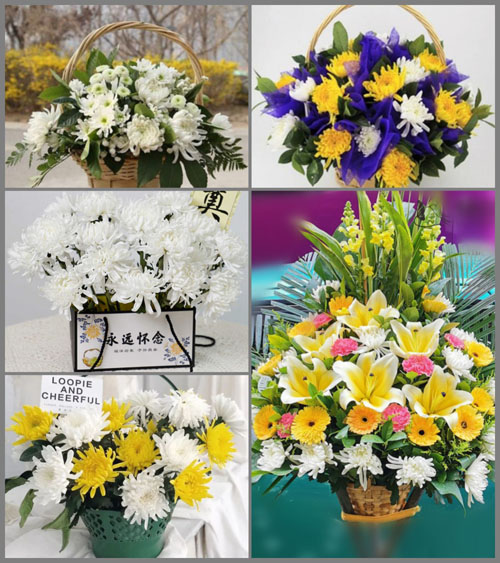 北京房山区大石窝镇辛庄村白事提篮配送